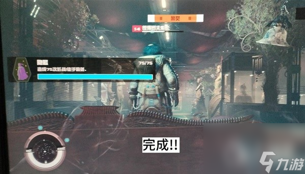 《星空》大师隐匿挑战速解攻略分享