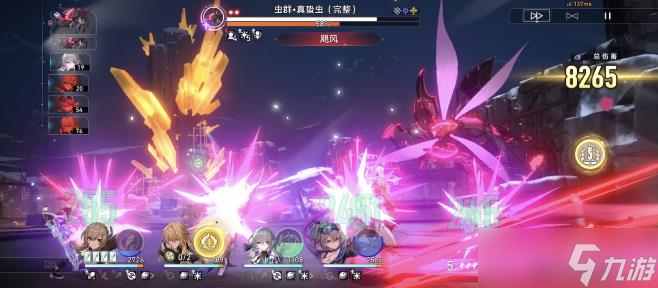 《崩坏星穹铁道》寰宇蝗灾虫群真蜇虫怎么打 boss怪物机制及应对攻略