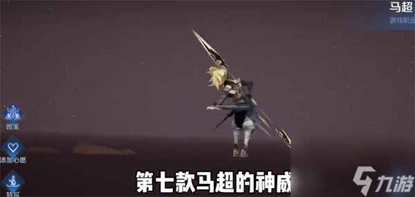 王者荣耀中秋节皮肤2023 王者荣耀中秋节皮肤介绍