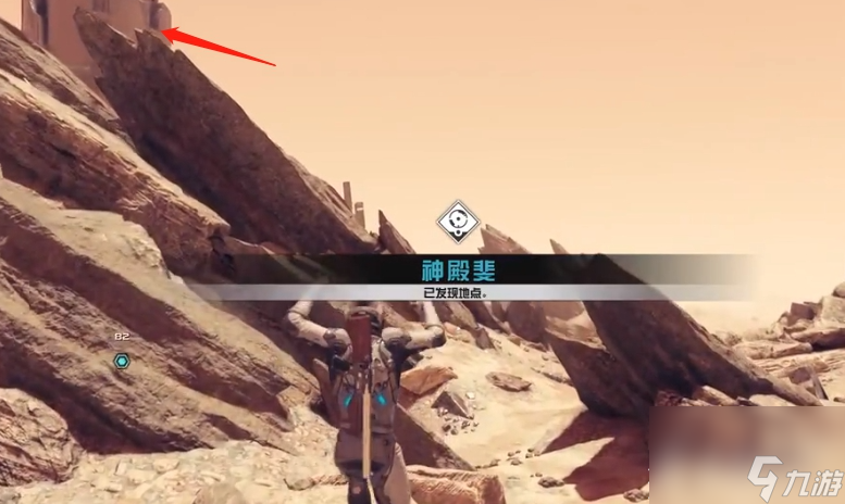 《星空》异种复生能力获取方法攻略