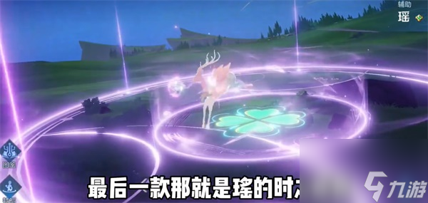 王者荣耀中秋节皮肤2023 王者荣耀中秋节皮肤介绍