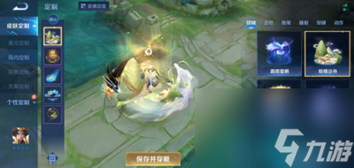王者荣耀端午节活动内容-王者荣耀端午节活动介绍