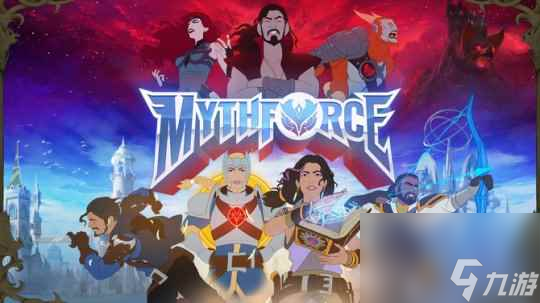 美式卡通肉鸽游戏《Mythforce》多平台正式发售