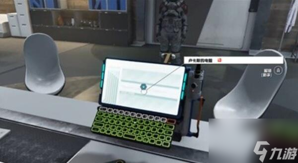 星空破坏任务完成攻略