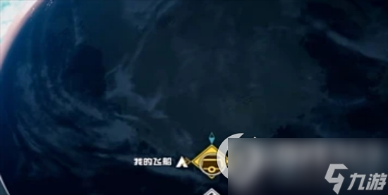 《星空》消沉刺客怎么獲取 傳奇武器消沉刺客獲取攻略