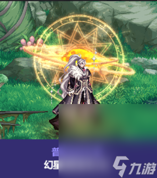 《DNF》2023中秋节礼包徽章光环装扮介绍