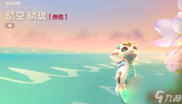金铲铲之战怎么升级小英雄 金铲铲之战小小英雄升级攻略