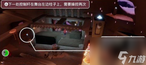 光遇表演季任务1怎么完成_光遇表演季第一个任务攻略