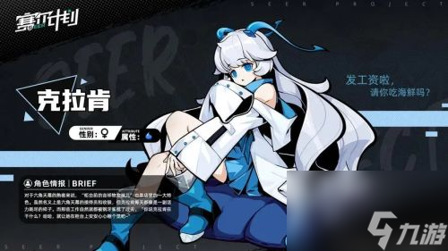 赛尔计划刻印强化优先顺序推荐(赛尔计划哈莫雷特刻印)