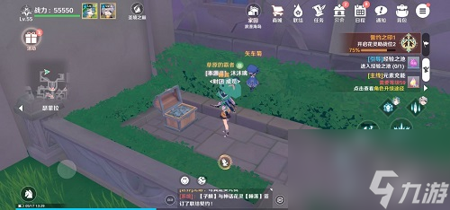 《圣境之塔》瑟菲拉宝箱位置一览