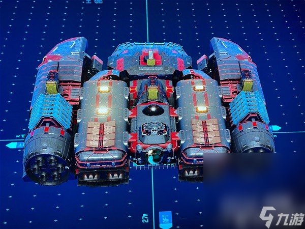 《星空》经济实用向C级飞船改装思路一览