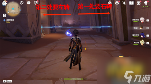 黄金梦乡阿赫玛尔的秘密任务攻略 原神黄金梦乡阿赫玛尔的秘密任务怎么做