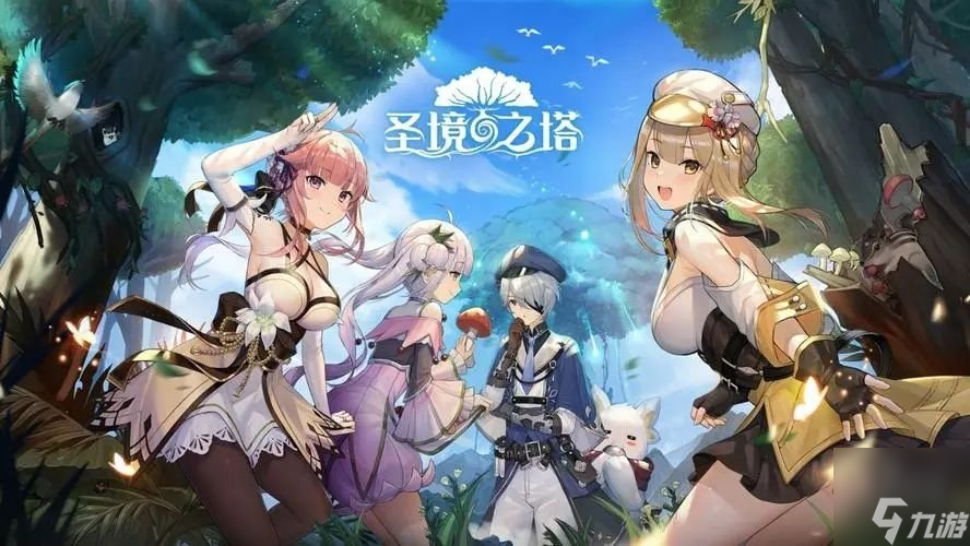圣境之塔怎么快去提升战力 战力快速提升攻略