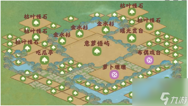 桃源深处有人家初秋怎么布局-初秋布局攻略