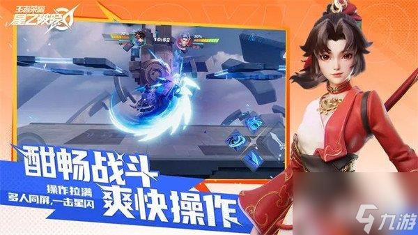 星之破晓英雄怎么培养 养成技巧分享