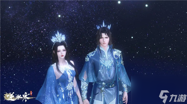 逆水寒9月冰雪主题时装是什么 逆水寒皓雪冰临瀚雪冰封时装介绍