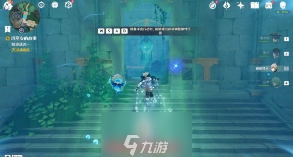 原神不可思議之國的安成就怎么做(速覽成就達成七步驟)