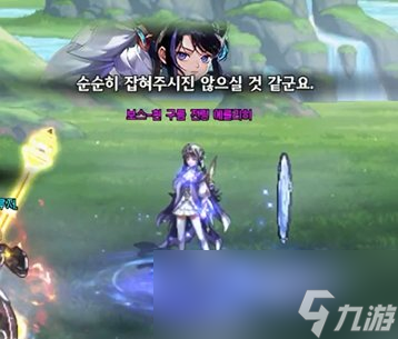 DNF白云溪谷怎么打
