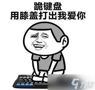 玩了这么久魔域,这几招你还不会?