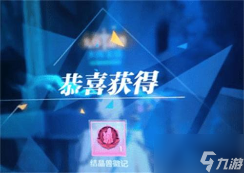 晶核手游矿洞八个石柱怎么解密