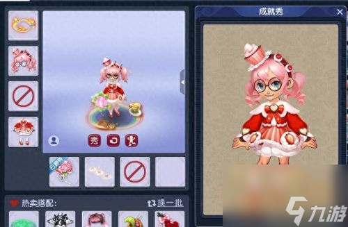 梦幻西游酒肆在哪可以学(梦幻西游酒肆是做什么的)