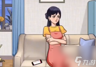 沙雕出击哄老婆开心如何通关