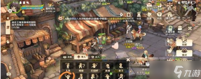 森之国度40级困难本攻略 平民40级困难本通关流程