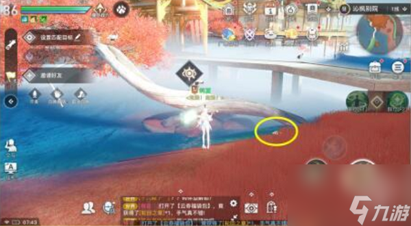 天谕手游梦想的生活任务攻略