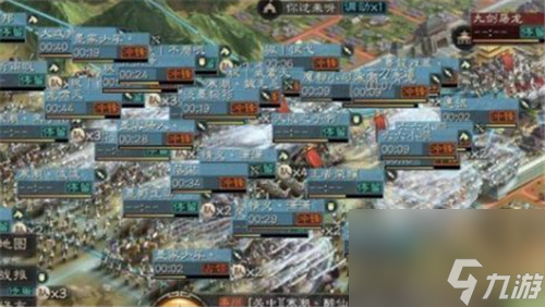 马腾势力民心专属效果怎么样 三国志战略版冲锋特效介绍