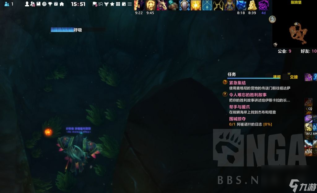 魔兽世界艾泽拉斯之密隐藏的小包位置在哪