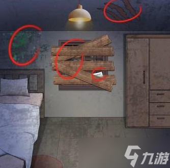 一代沙雕我看见了通关攻略