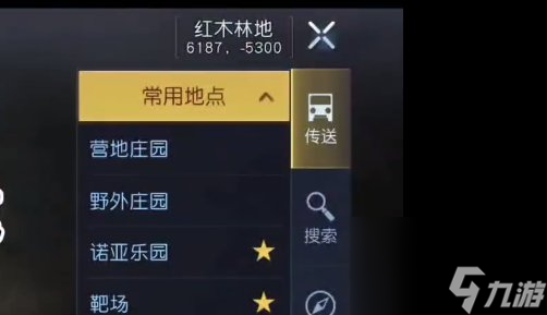 黎明觉醒生机红木林地野外宝箱在哪