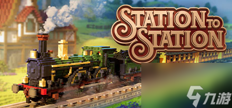《Station to Station》10月4日steam发售 像素风铁道建设