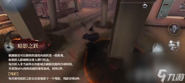 第五人格镰田光司第三弹活动怎么开启 活动开启时间及玩法介绍