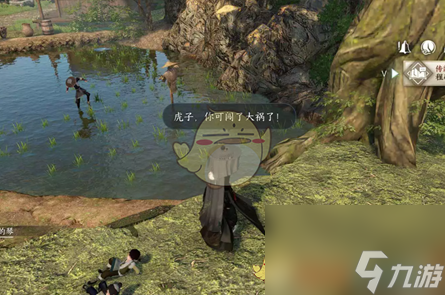 逆水寒手游虎行桃溪任务攻略