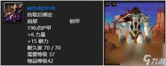 魔兽世界血色修道院任务大全解析（附副本掉落装备一览表）