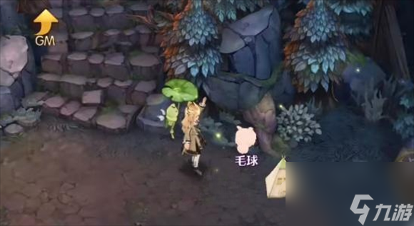 森之国度旅行青蛙位置在哪-旅行青蛙位置攻略