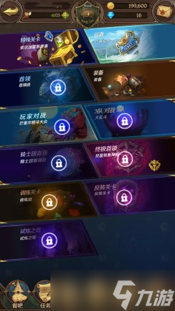 七人传奇光与暗之交战超觉醒玩法攻略