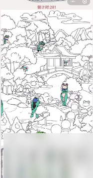 《超级达人》蛙娃去哪了通关攻略