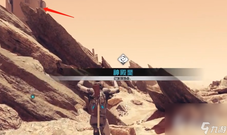 《星空》异种复生能力获取方法
