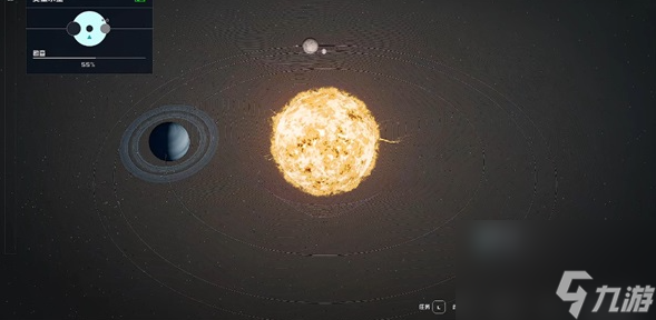 星空太空战术05杂志在哪,星空太空战术05杂志位置