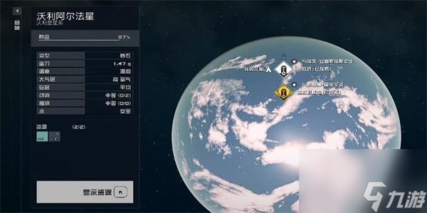 星空霓虹之夜05怎么獲得-星空霓虹之夜05獲得方法