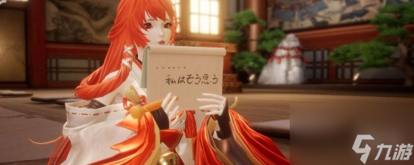如何获得<a id='link_pop' class='keyword-tag' href='https://www.9game.cn/longzuhuanxiang/'>龙族幻想</a>武器