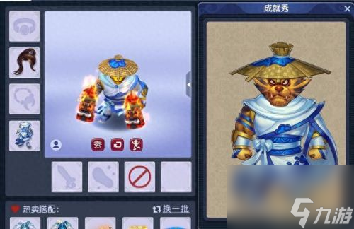梦幻西游酒肆在哪可以学(梦幻西游酒肆是做什么的)