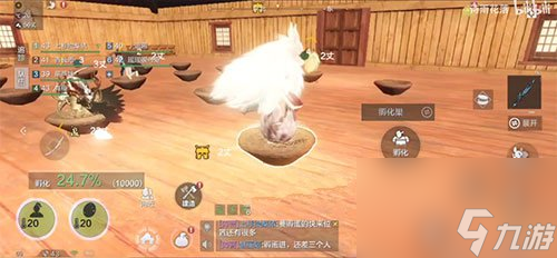 手游攻略 妄想山海孵蛋温度匹配与调节方法解析