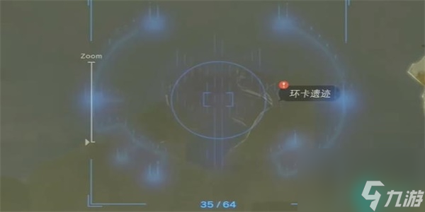 装点湿地驿站的画作迷你挑战-王国之泪装点湿地驿站的画作迷你挑战攻略