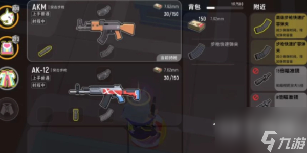 香肠派对枪械伤害排行榜最新一览