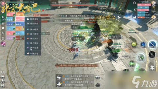 逆水寒手游副本攻略 单人组队英雄老六通关方法介绍