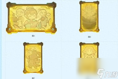 <a id='link_pop' class='keyword-tag' href='https://www.9game.cn/menghuanxiyou/'>梦幻西游手游</a>门派 2018(梦幻西游手游门派推荐2019)