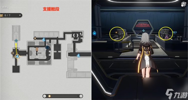 星穹铁道向导佯谬攻略